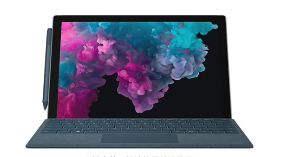 平江从 Mac 切换到 Microsoft Surface